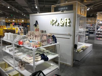 水泵