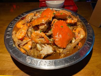无