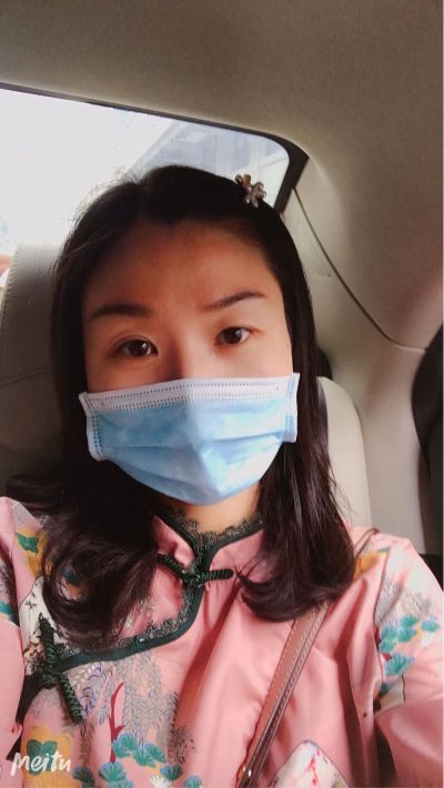 无