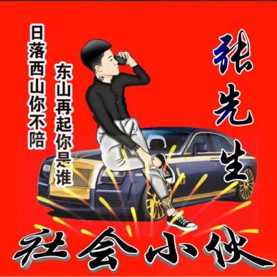 电工电焊水暖