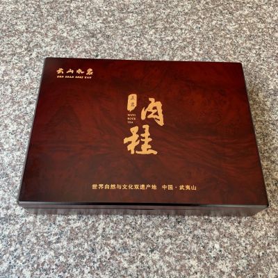 无