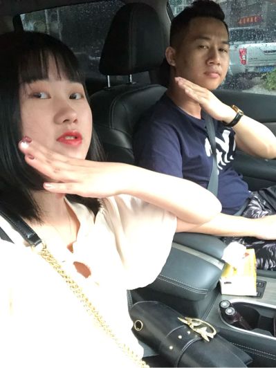 无