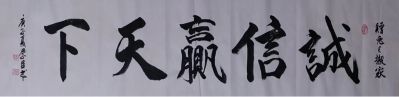 水电