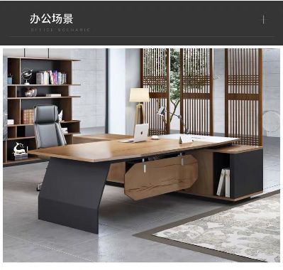 安装家具