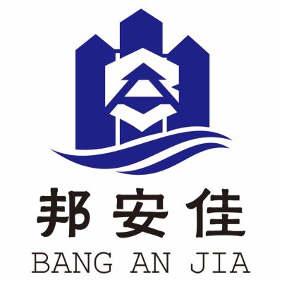 室内外装修