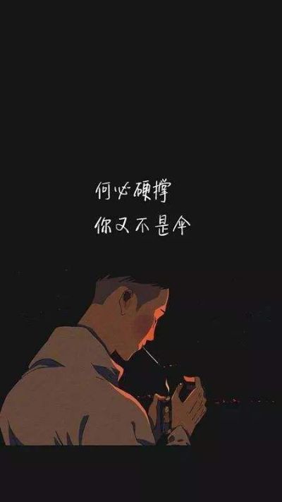装修