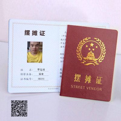 空调清洗打孔