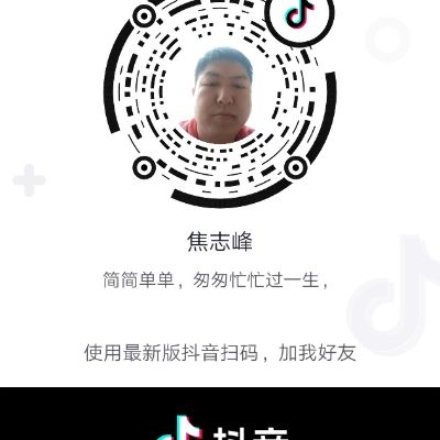 木工电乙乙工