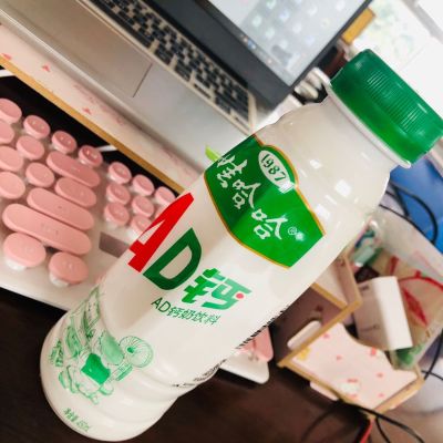 无
