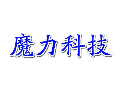 电脑维修