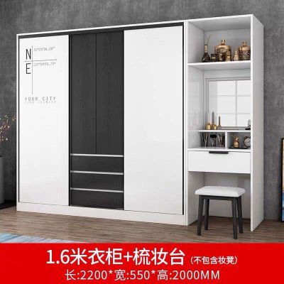 无