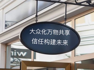 装饰有限公司家装工装室内室外翻修办公楼装修