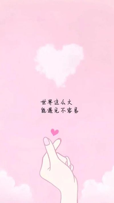 无