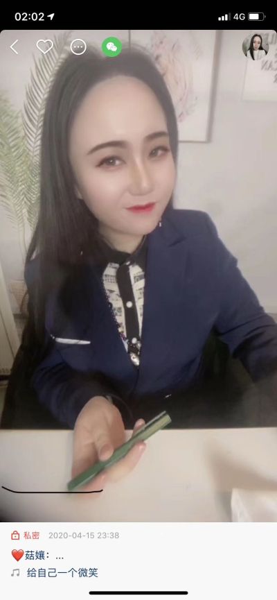 问题治疗方案