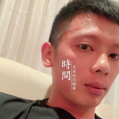 美缝