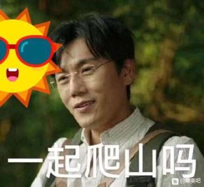 专业集成吊顶