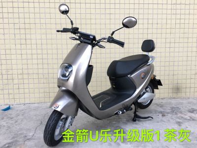 电动车