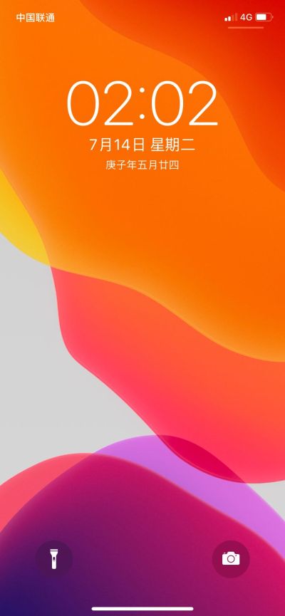 明祥门业