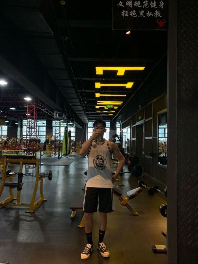 无