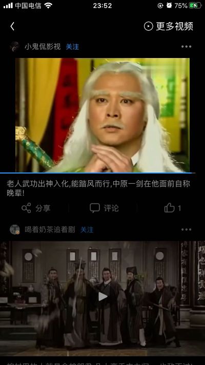 研发