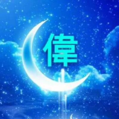 洗家电通管道洗家电通管道