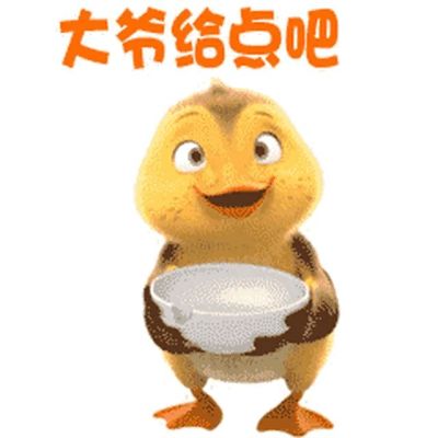 水电工程