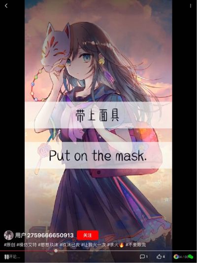 木工师傅