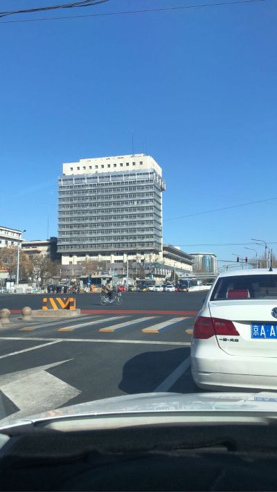 无