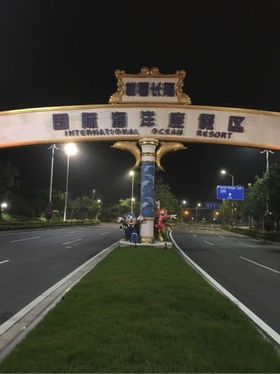 淋浴房马桶
