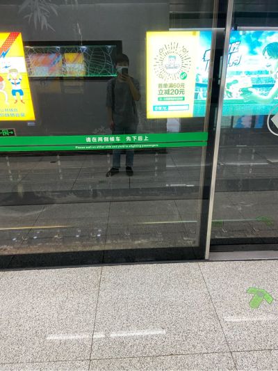 水电