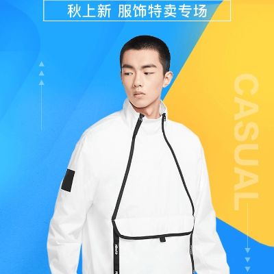 电工灯具安装