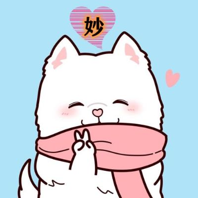水电工