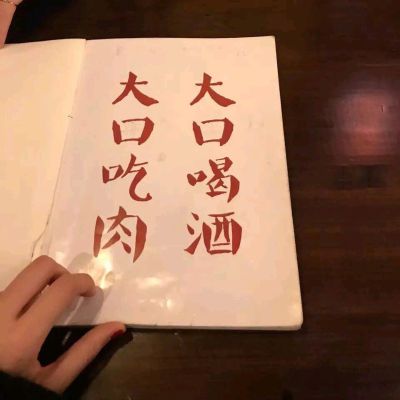 影楼