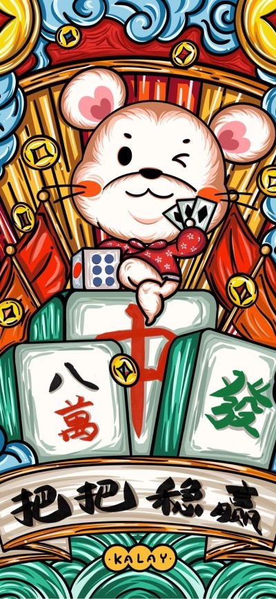 金融