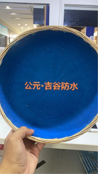 防水美缝涂料