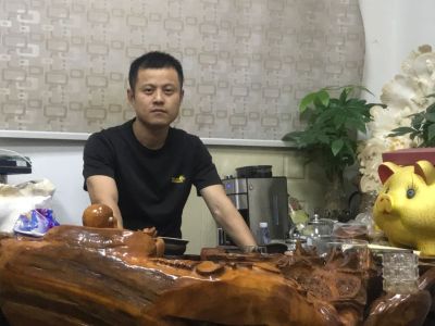 网络