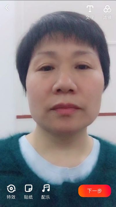 厦门诚弟保洁