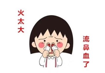 指纹锁安装