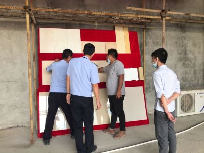 企业