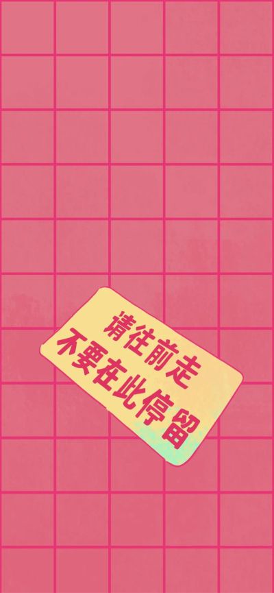 财务