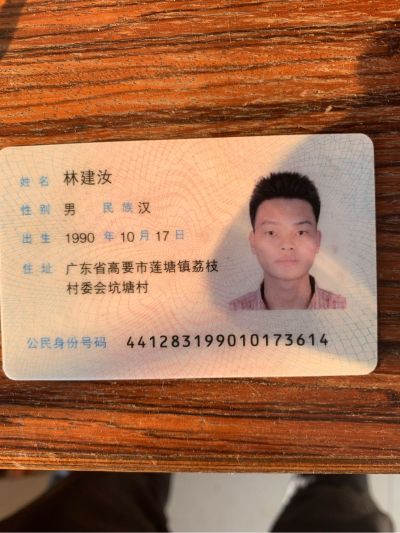 家居安装维修无