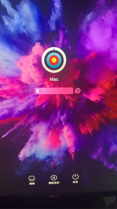 无