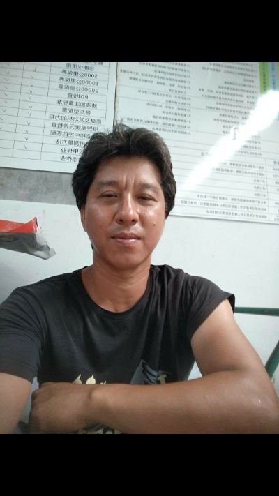 通信电工安装维修