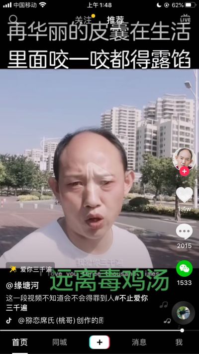 窗帘