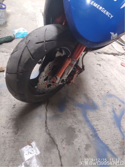 电动车维修