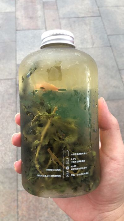无