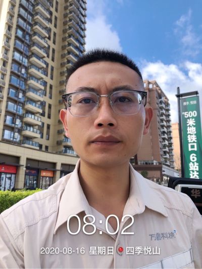 弱电智能化