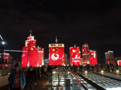 无