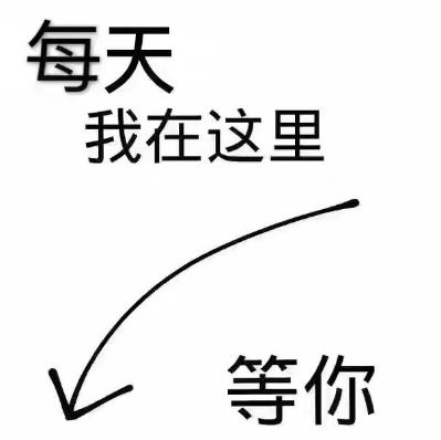 代驾
