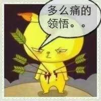 卫浴安装卫浴安装维修